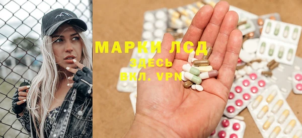 MDMA Premium VHQ Бородино